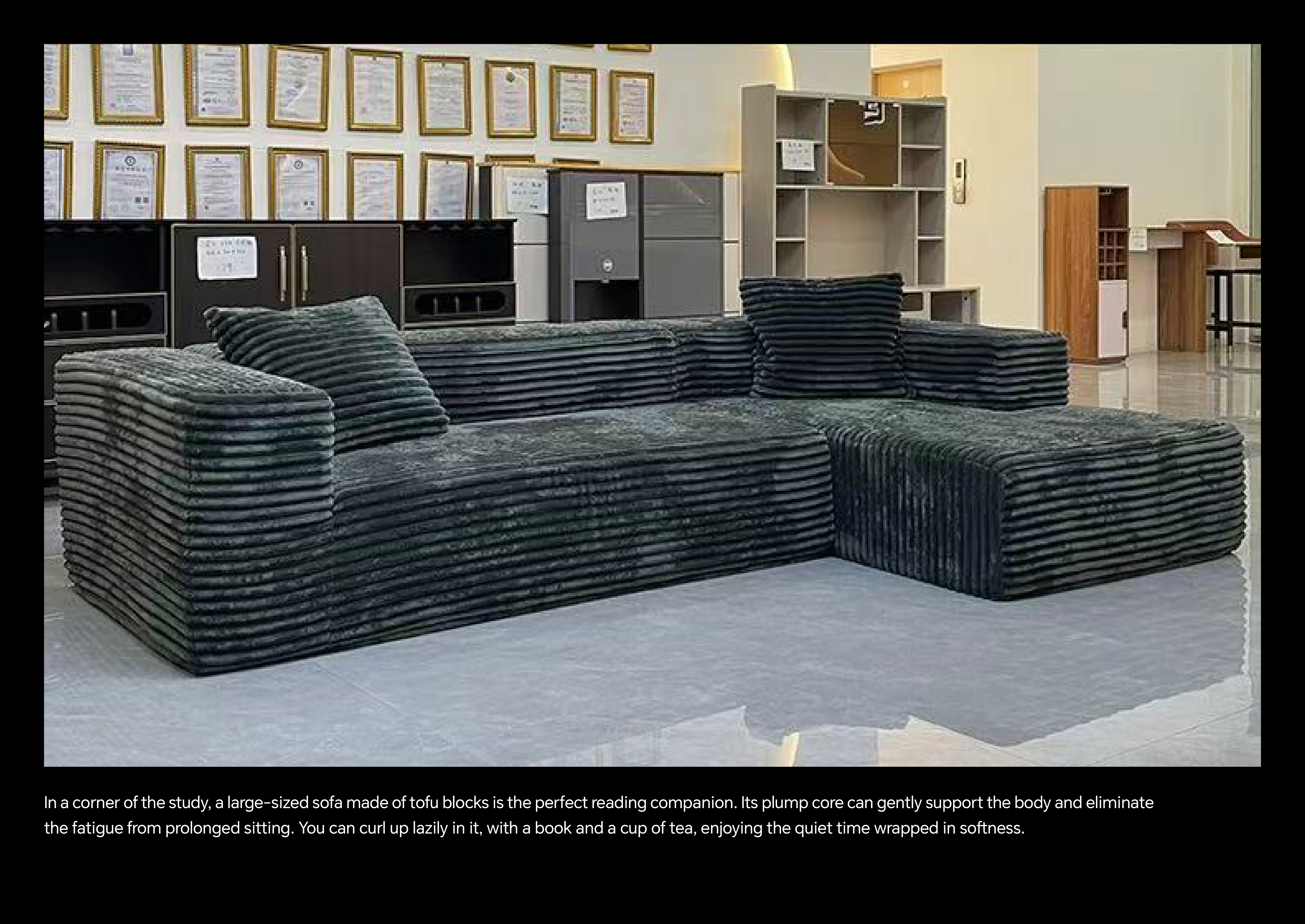 豆腐块沙发椅-07