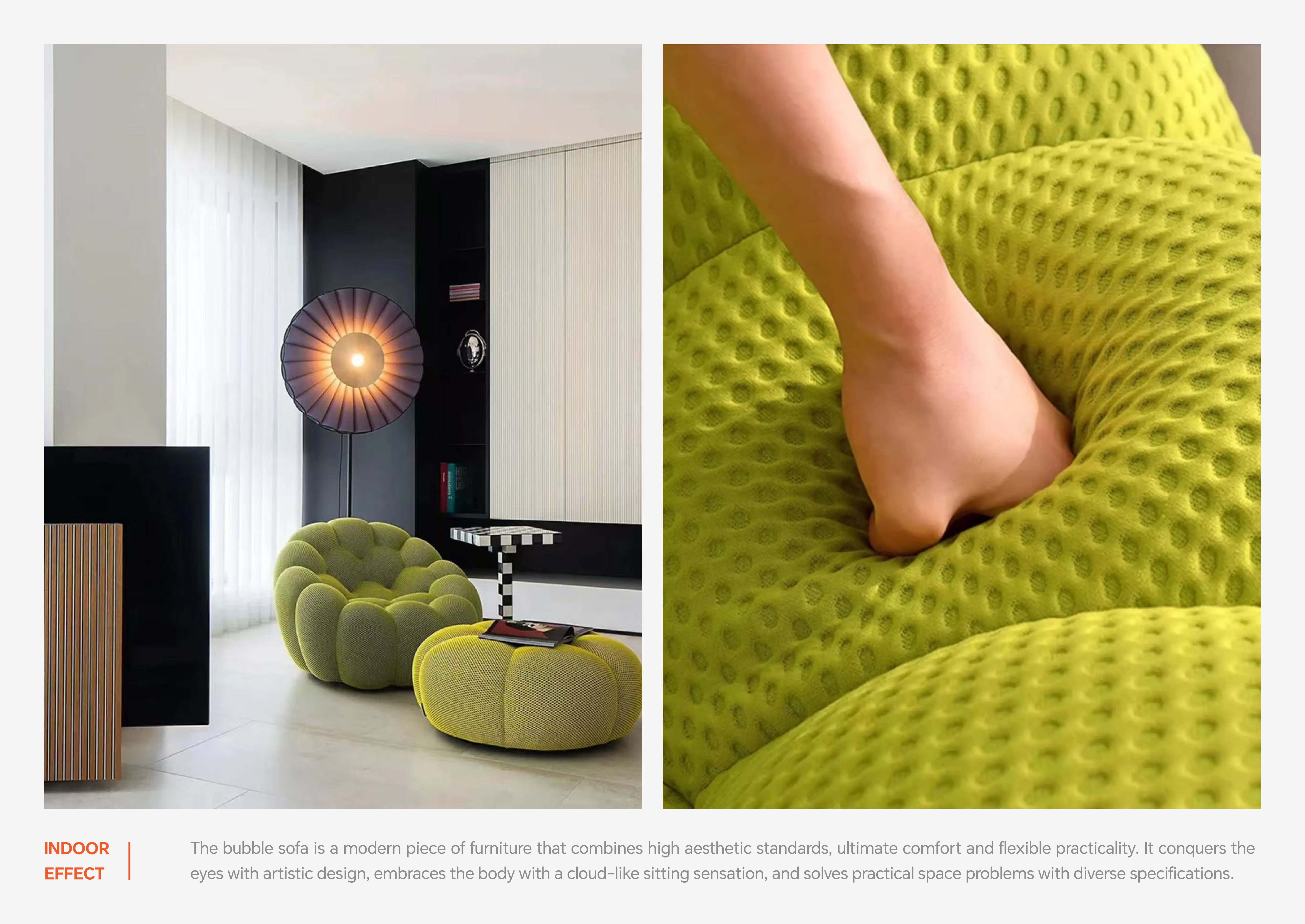 泡泡沙发-06