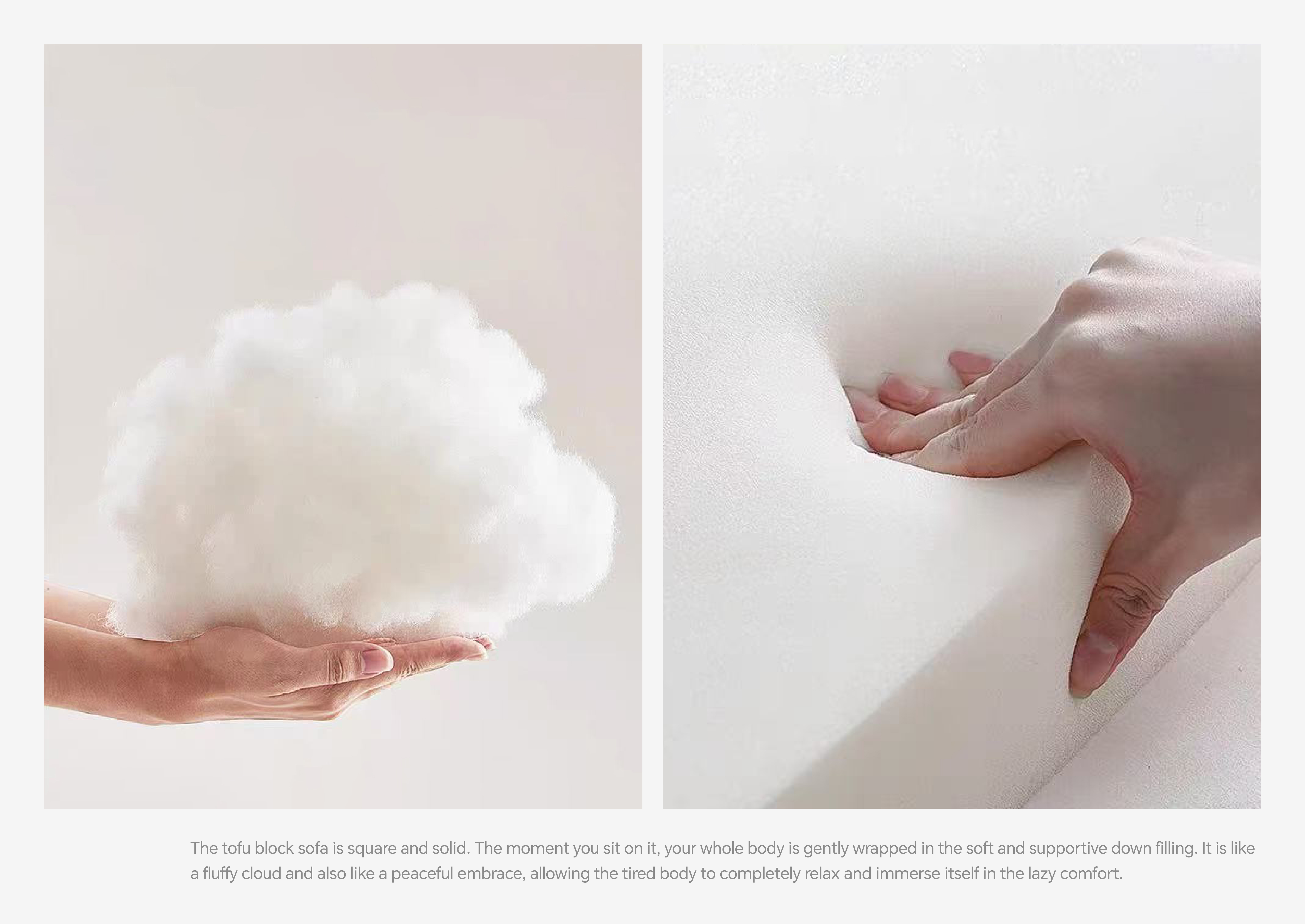 豆腐块沙发椅-0 