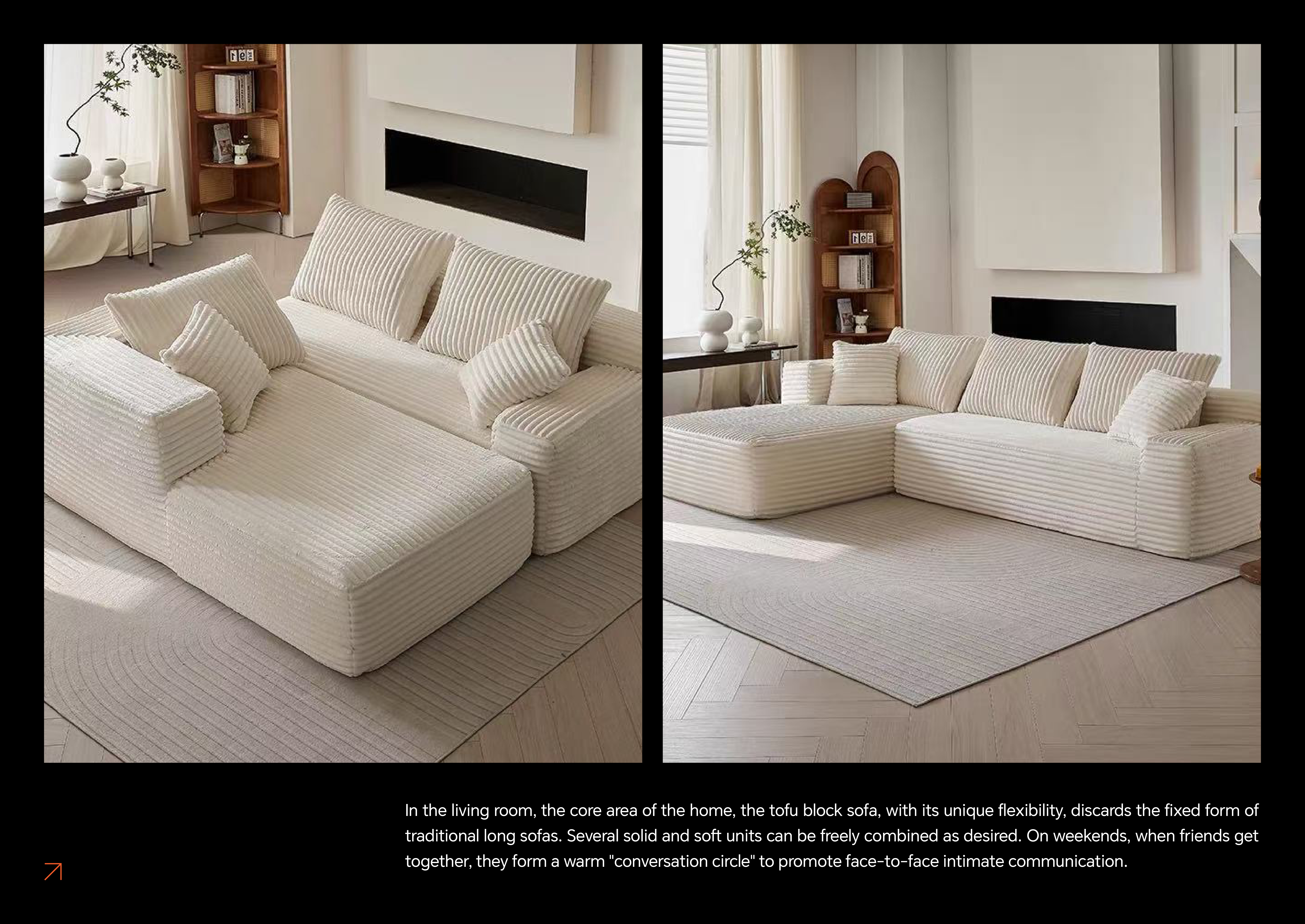 豆腐块沙发椅-06